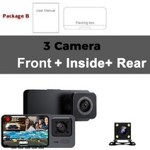 어라운드 카메라 자동차 룸미러 전방 후방 사이드 서라운드 뷰 car video recorder 3 in 1 car dvr 3 camera fhd 1080p dash cam, s1 3 카메라, 32g 카드로