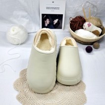시보리 털 슬리퍼 겨울 방한화 여성 겨울용 슬리퍼 털 실내화 따뜻한 슬리퍼 남자 여자 털 신발
