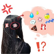 이모티콘 머리핀 재밌는 킹받는 마니또 생일 쓸모없는웃긴선물 헤어핀