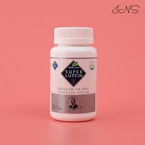 네츄러리플러스 슈퍼루테인 마리골드 300mg x 100캡슐, 100정