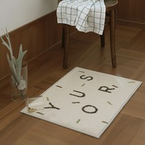 [파르페 바이 알레르망] 유어스 자카드 발매트, 상세 설명 참조