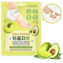 소프리스 발뒤꿈치만 집중필링 마스크