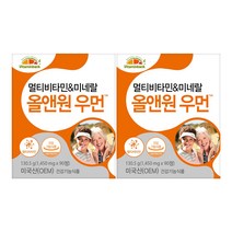 [비타민뱅크] 멀티비타민미네랄 올앤원우먼 90정 x2개, 단품, 단품