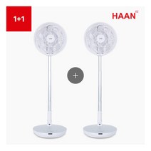 [한경희생활과학] [더블] 한경희 무선 폴더블 팬큘레이터 초경량 HEEF-D900, 상세 설명 참조