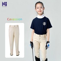 [RidingH:YA] Cavassion-아동 및 여성 승마바지 Half 패치, 150, 베이지