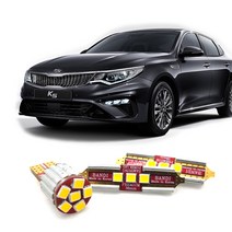 반디 LED 실내등 더뉴K5, 2열(중앙) 31mm 1개, 1세트