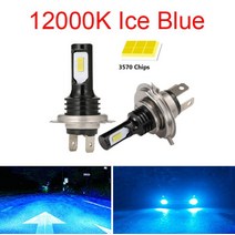 led전조등 led 헤드라이트 LED 헤드램프 자동차 라이트 2Pcs H1 H3 H4 H7 H11 9005 9006 H27 880 자동차 자동 Motocycle LED 터보 자동차, [01] 12000K Ice Blue, [11] H4
