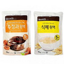 수정과 식혜 5배 희석용 원액 식당 업소 후식 차, 상세페이지 참조2, 상세페이지 참조2, 상세페이지 참조2, 식혜원액790ml