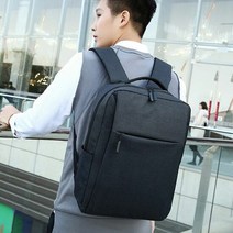 백팩 남자가방 직장인 출장 심플한 질좋은 학생 출근