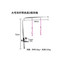 강아지고글 대형견 선글라스 스카프 썬캡 모자 애완 동물 미용 테이블 브래킷 걸이식 로프 고양이와 개 샤워 머리카락 부기 및 전단 고정 장치, MULTI