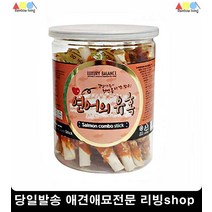 강아지기호성 애견당뇨간식 강아지개껌추천 애견개껌 개입냅새 강아지껌, 1개