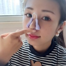 [갓샵] 노즈업 콧볼 미인 콤플렉스 축소 교정 기 집게, 고급형