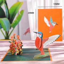 생일 크리스마스 새해 선물 메세지 팝업 카드 3D 엽서 pop up hummingbird birthday card with 동물 인사말 handmade gift mothers, 벌새