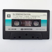 (중고 카세트 테이프) 대우전자 DEMONSTRATION (케이스 없음)