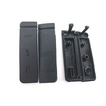 USB 커버 캡 플매트 카펫 러그 고무 Lithe 가죽 HDMI 호환 비디오 출력 디지털 카메라 교체 캐논호환 5D3, 한개옵션0