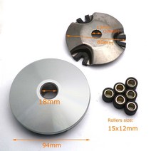 조그 비노 미나렐리 50 18mm 보스 용 1E40QMB 배리에이터, 한개옵션0