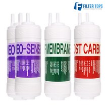 코웨이 CP-260L 고품질 정수기 필터 호환 1년관리세트, 선택3_UF멤브레인방식 1년관리세트(2+1+1=4개)