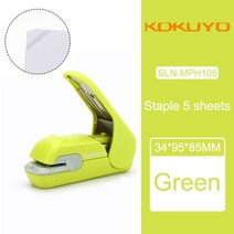 대용량 스테이플러 1pcs KOKUYO 바늘없는 학생 미니 트럼펫 휴대용 압력 절약 에어 프리 핸드 헬드 홈 파워 바인딩, MPH105G