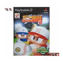 [PS2] 실황 파워풀 프로야구 9 일판 중고상품