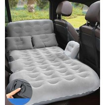차량용 접이식매트 캠핑 차박 간이침대 뒷자석 베드, 그레이