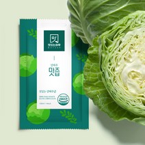 효소 스테비아로 맛있는 양배추즙, 런칭기념할인 90포