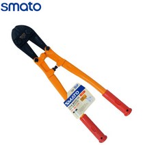 볼트커터ARM타입 SM-BCA450 18inch, 필수선택.SM-BCA450(18인치)