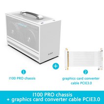 Pccooler-I100 ITX 미니 소형 케이스 모든 알루미늄 슈트케이스 휴대용 HTPC 데스크탑 컴퓨터 빈 섀시 PC 게임 케이스, 05 I100 PRO WH Suit