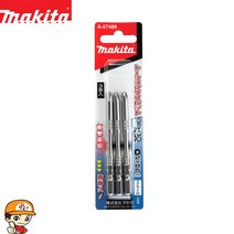 마끼다 A-57489 토션비트 AC 단면 3PCS Ph2 85mm
