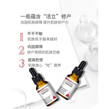 촉촉한 커버 커버력좋은 파운데이션 광채 스틱 물광 하이라이터 건성 복합성 매트 쿠션 컨실러 프라이머 블러셔 aqisi 드래곤 블러드 에센스 오리지널 솔루션 리페어 핏 여드름 및
