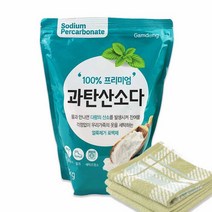 감동 과탄산소다 2kg, 없음