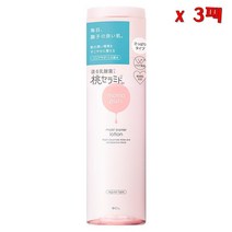 일본BCL Momopuri moisturizing barrier lotion R refreshing type 모모푸리 모이스춰라이징 베리어 로션 리프레싱 타입 200ml 3팩