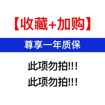 슈즈케어 무좀신발 슈스타일러 장화세척기 신발 건조기 탈취제 살균 가정용 신발 건조기 신발 건조기 베이킹 신발 워머 신발 동축 신발 건조기 인공물, 컬렉션+추가구매 1년보증을 누리기 위한 주문 이