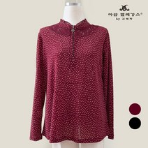 마담엘레강스 네크 지퍼 레이스배색 블라우스 K224BL01