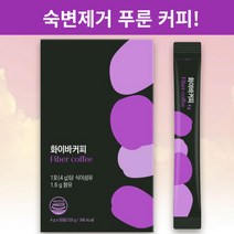 푸룬 화이바 커피 4g*30포 숙변제거 변비예방 식이섬유 지방제거, 2박스