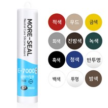 GS모아 실리콘 무초산 E-7000 글레이징 270ml, 흑색