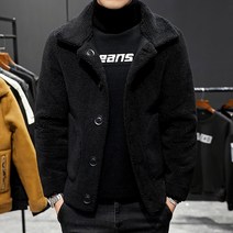 Makone 무스탕 가을겨울옷 남성 양면착용 기모 보온 재킷 사슴가죽 가죽옷 과립융 솜옷