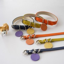 아미펫 자체제작 가죽 목줄 강아지 고양이 diy 펜던트, 네이비