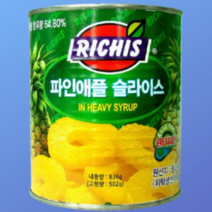 리치스 파인애플 슬라이스 836g 1개