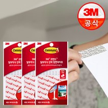 쓰리엠 코맨드 리필 테이프 대 4p, 3개입