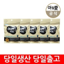 [스노우펫] 아침애 수제사료 오리연어감자 200gX5개세트 (1kg)+샘플8개, 상세 설명 참조, 상세 설명 참조, 상세 설명 참조