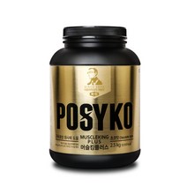 게이너보충제 머슬킹플러스 쿠키맛 2.5kg