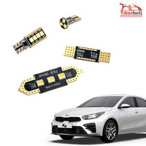 LED실내등 K3/K5/K7/올뉴/더뉴 K시리즈 차량독서등 led 자동차천장등 튜닝, K5/더뉴K5 화장등 1대분