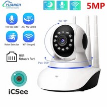 가정용 CCTV 펫캠 홈카메라 스마트폰 스마트 와이파이 무선 감시 양방향 오디오 애완, 32g 카드로 2mp, 미국 플러그, 3.6mm