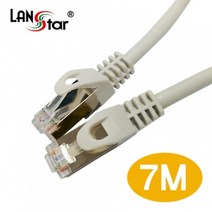 랜스타 CAT6 케이블 FTP STP50u Gold 7M LAN 인터넷선 LS-6STPD-7M 10082 랜/광통신 장비-랜케이블/랜장비