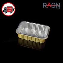 750ml 라면용기 SZ-G750 은박용기 일회용냄비 알루미늄용기 직사각용기 500개