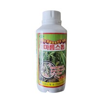 대유 마름스톱 500ml 고추 마늘 양파 파 잎끝마름병 약 영양제