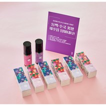 썸앤드 바디퍼퓸 동백 & 수국 (100ml) 사이즈 업 되어 100ml