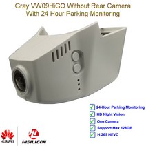 HD 1080P Wifi 대시 카메라 나이트 비전 자동차 dvr for Volkswagen vw Tiguan Atlas passat Golf sharan magotan Seat Ateca Skoda Karoq, Gray one cam_3, 128G TF Card_4