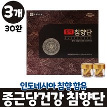 종근당건강 침향단 침향환 침향나무 침향분말 활력 쇼핑백 포함 고급 패키지, 3개, 30환