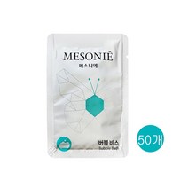 나드리 메소니에 바블바스 입욕제 50개 일회용 거품목욕 업소용, 10g